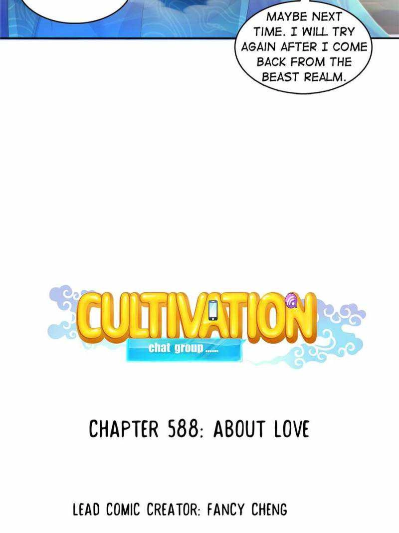 Cultivation Chat Group Chapter 588 8